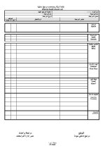 أ•أ¦أ‘أ‰ أ،أ،أ¤أ£أ¦أگأŒ أ‡أ،أ£أ“أٹأژأڈأ£.jpg